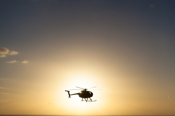 30 minute Helicopter Sightseeing City Lights Experience