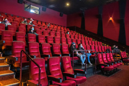 American Multi-Cinema, Inc.
