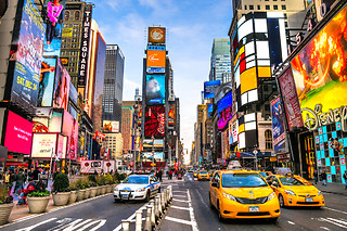 See yourself on a Times Square Billboard for 24 hours